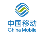 中国移动